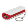Nova 2200mAh Power banks - Image 14