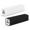 PowerEdge 2200mAh Power Banks - Image 3