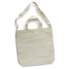 Azura Cotton Shoulder Totes - Image 4