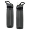 Rover Flip Out Drink Bottles - Image 5