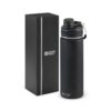 Swiss Peak Vacuum Bottles 700ml